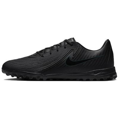Phantom GX 2 Academy TF 2024 Shadow Pack - FJ2577-002