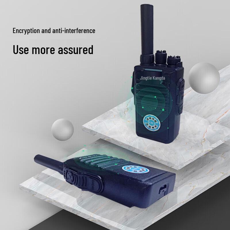 Jingtie Kangda JTKD-418 High-Power Long-Range Walkie-Talkie (CN version)