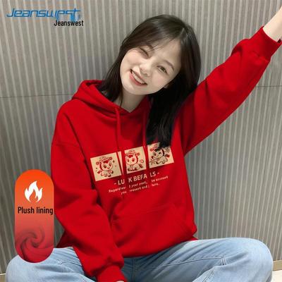 Bluzki – Bluzy i bluzy z kapturem