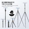 NEEWER 230cm Camera for Travel Tripod TP63 Tripod/Monopod, Overhead/Horizontal Shooting,
