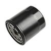 Oil Filter For Toro VTwin Engine For TimeCutter For Zero Turn Mower Replace For 74778 MX 5075 74864 HD X4850 74865 HD X5450