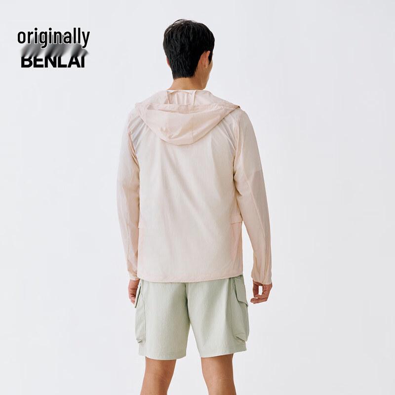 Benlai Men's Water-Repellent Casual Jacket BRY150015