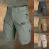 Men's Shorts, Outdoor Workwear, Printed Shorts, Cropped Shorts