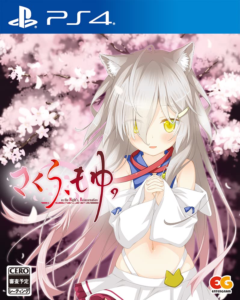 

the Sakura, Moyu. -as Night s, Reincarnation- -PS4