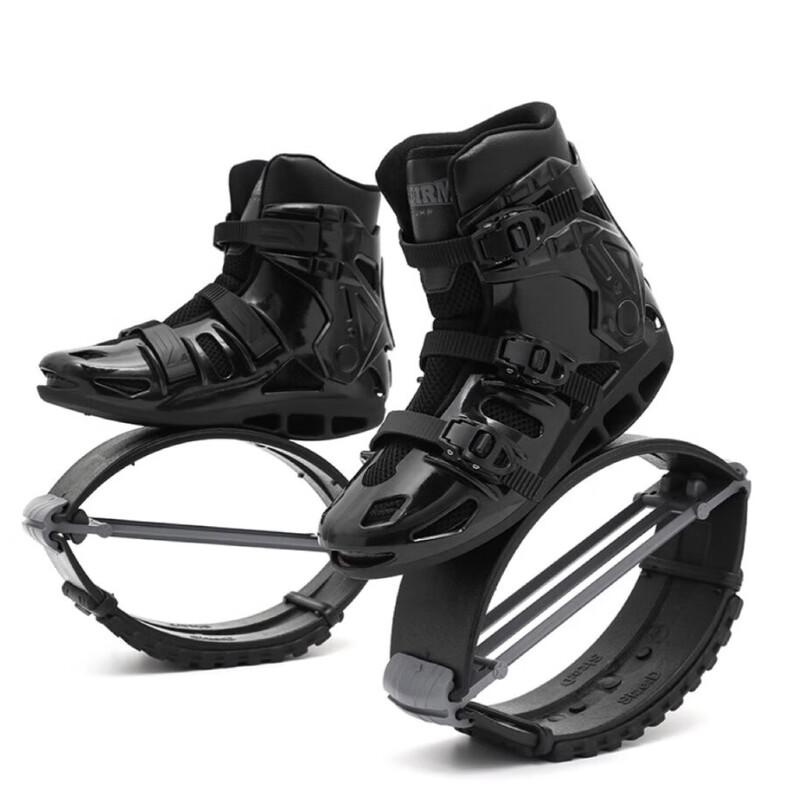 Saipuda Adult Fitness Spring Bouncing Shoes L-XXL