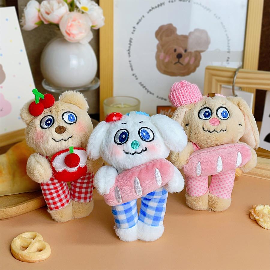 Cute Plush Animal Bag Charm With Polyester Fiber Filling For Kids And Teens