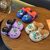Kids EVA Clogs Summer Non Slip Breathable Beach Sandals Boys Girls Cute Cartoon Home Daily Wear Slippers