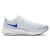 Nike Zoom Fly 3 Pure Platinum Crimson AT8240-005