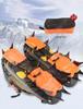 Professional 12-Tooth Anti-Slip Crampons for Rock Climbing, Ice Climbing, Mountaineering, and Snowfield Adventures.