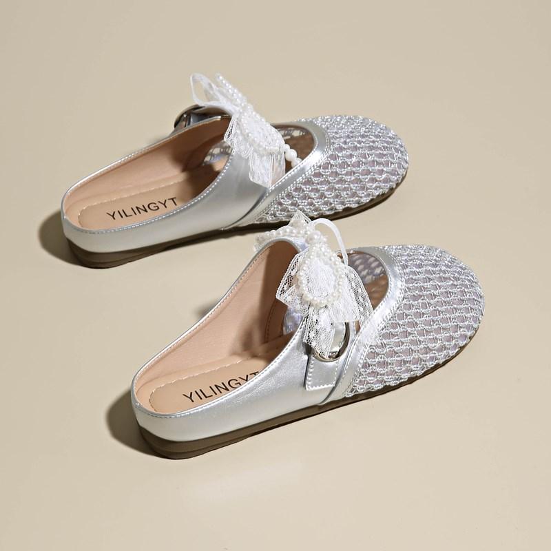 Nouvelles Pantoufles d'Été en Maille Respirante pour Femmes Chaussures à Boucle à Enfiler Bout Rond Tongs Plage Talon Plat Argenté Mules