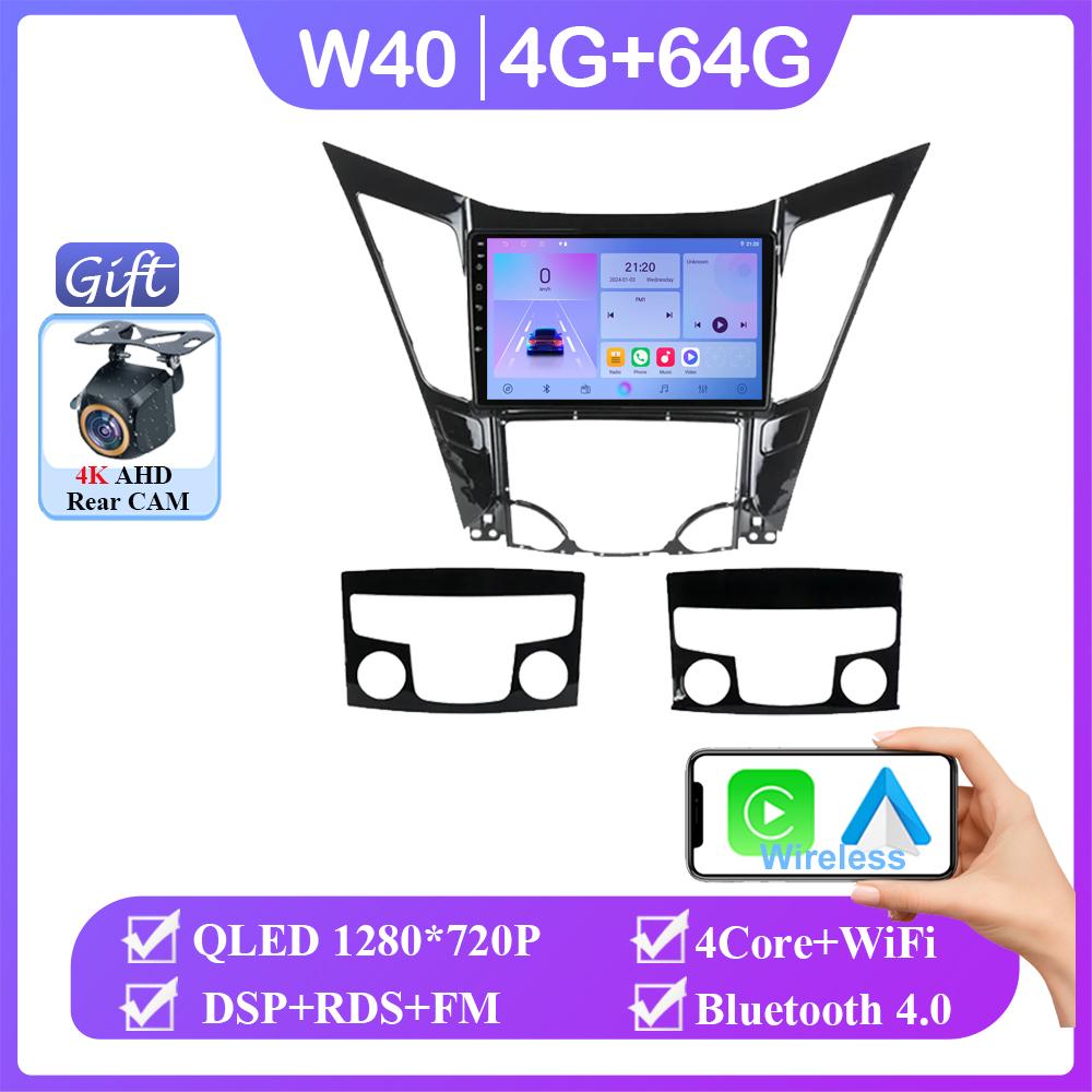 CarPlay Android 14 Car Radio For HYUNDAI SONATA 6 YF I40 I45 2009-2014 Multimedia Player 2Din 4G WIFI GPS Navigation DVD RDS BT