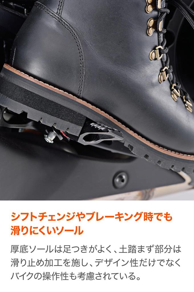 Daytona Motorcycle Riding Mountain Genuine with Shift Pad and Side Size 16842 HBS-005 Boots, Boots, Leather, Built-in Zipper, Black, 26.5cm, Men's,