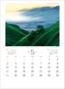 Impression of Japan 2026 Wall Calendar TD-30631 CL26-1032