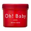 House of Rose Body Smoother CB Compote 350g Body Scrub (Cranberry Scent) /