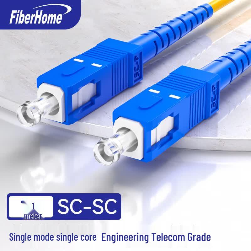 FiberHome Single Mode Single Core Telecom Grade Fiber Patch Cord