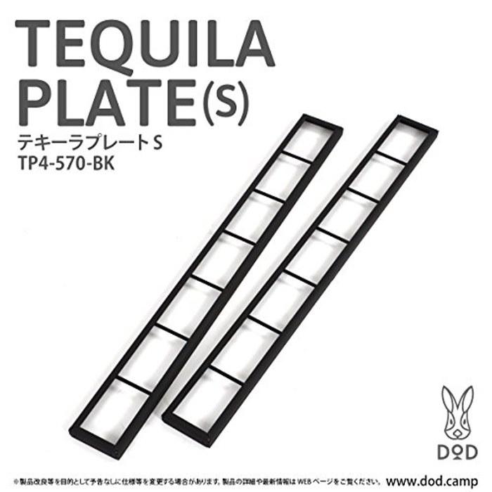 DOD Tequila Plate S (Set of 2) TP4-570-BK Black 21cm x 3cm x 83cm
