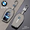 Zinc Alloy Leather Car Key Case Cover For Bmw X3 G01 G31 X5 G05 X4 G02 G30 G32 I8 X7 M5X F20 Car Key Protector Shell Accessories Msyj19