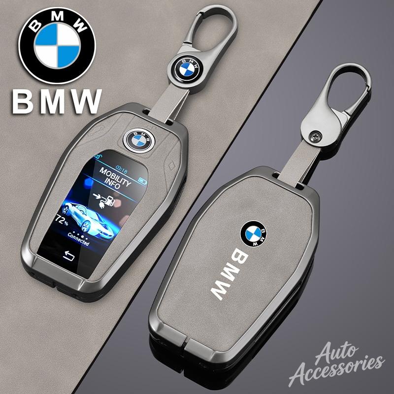 Zinc Alloy Leather Car Key Case Cover For Bmw X3 G01 G31 X5 G05 X4 G02 G30 G32 I8 X7 M5X F20 Car Key Protector Shell Accessories Msyj19