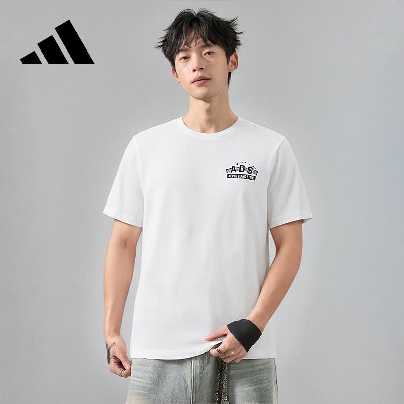 adidas Men's Short Sleeve Casual Sports T-shirt
