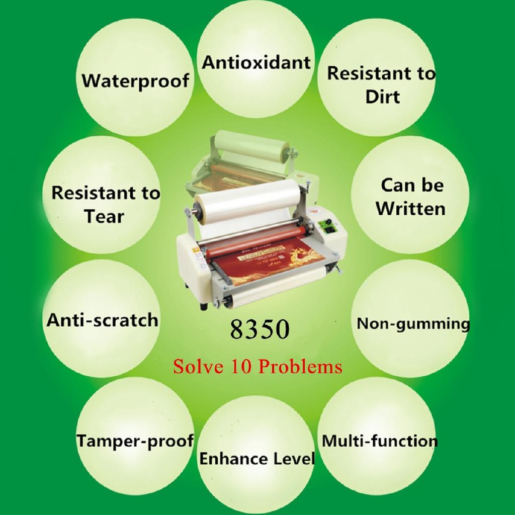 220V 12 Generation 8350T Laminator Four Rollers Hot Roll Laminating Machine A3+