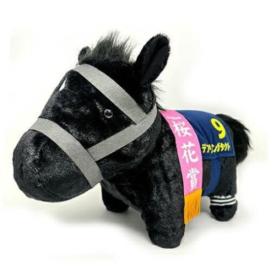 

Thoroughbred Collection Fluffy Big Plush Toy Daring Tact 45cm