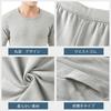 Muxuryee Warm Innerwear Includes Thick Shirt and Winter Size 8012 GY XXL Men's Set, Long-Sleeved Pants, Wear,