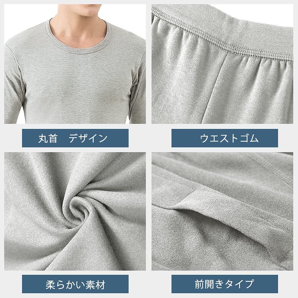 Muxuryee Warm Innerwear Includes Thick Shirt and Winter Size 8012 GY XXL Men's Set, Long-Sleeved Pants, Wear,