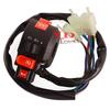 ATV Motorcycle Multi-Function Handlebar Switch with Start, Stop, and Horn Functions