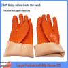 Shuyi 812 Anti-Slip Acid/Alkali Resistant Gloves for Drilling, Concrete, and Fishing.