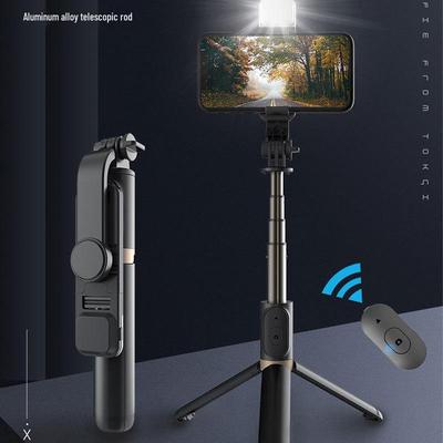 Q03s Bluetooth Selfie Stick Tripod with Fill Light for Photography & Live Broadcast