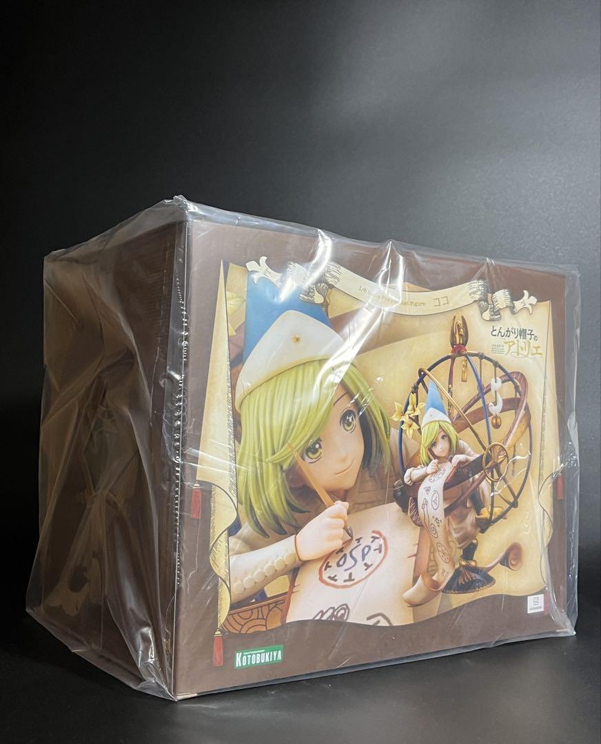 

[USED] Atelier of Witch Hat Figure