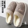 Sapatos unissex – Pantufas unissexo