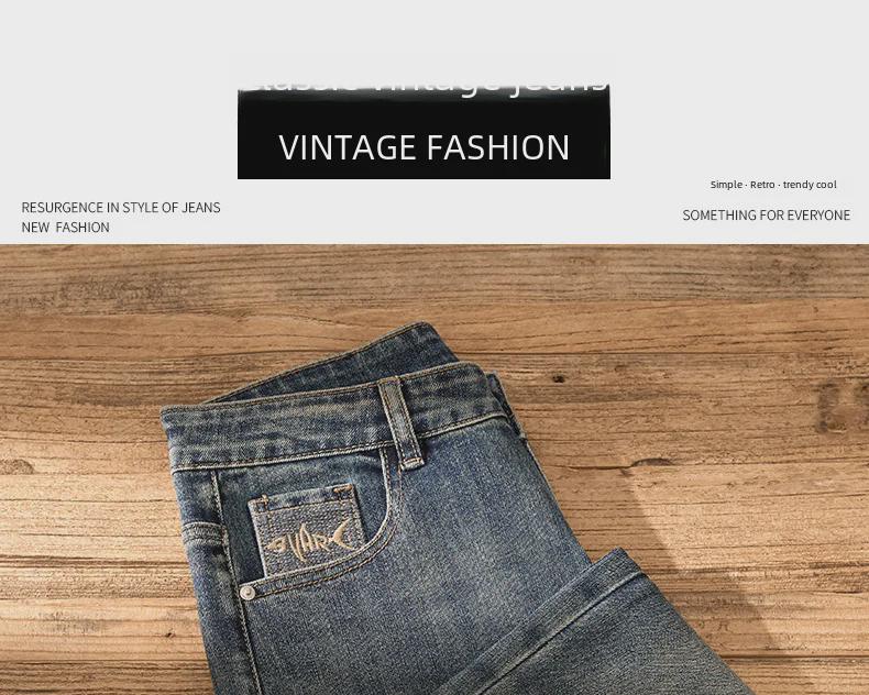 Men's Classic Retro Jeans - Stylish, Comfortable, All-Season Straight Pants for Spring and Autumn