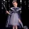 Halloween & Christmas Elsa Princess Velvet Shawl for Kids