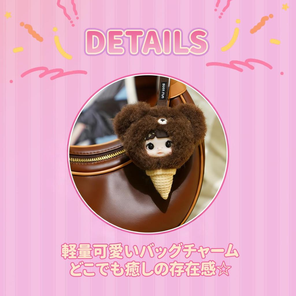 TOP TOY X Nommi [Sweet 100%] Series Plush Pendant [1 Piece] Gachapon Blind Box Figure Plastic Model Premium Soft Vinyl Toy Birthday Gift Original