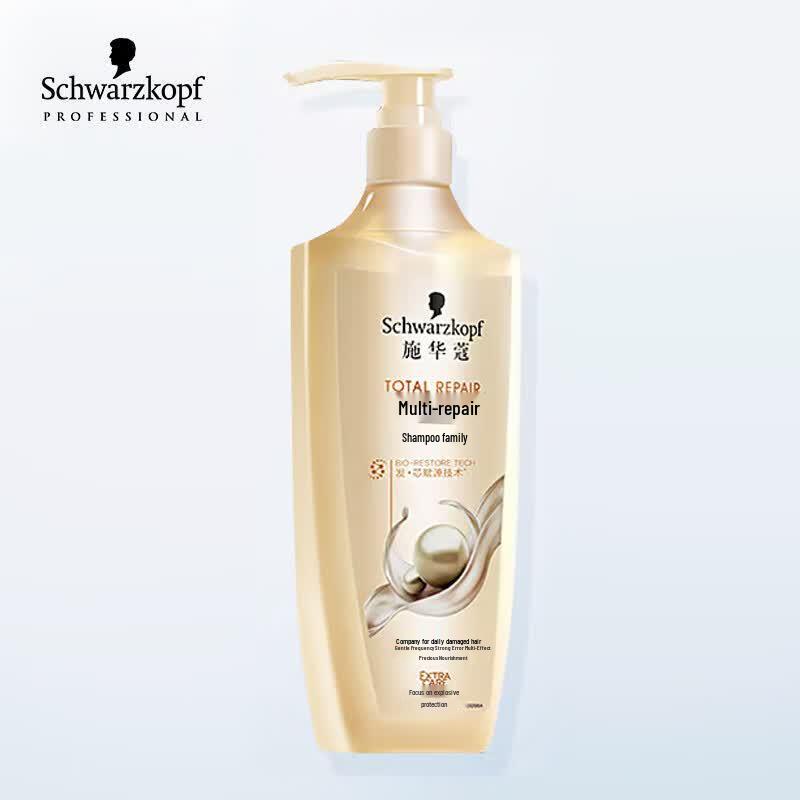 

Schwarzkopf Multi-Effect Repair Conditioner 600ml