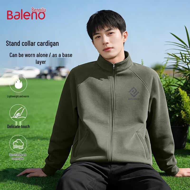 Baleno Men s Stand-Collar Casual Zipper Jacket 3XL