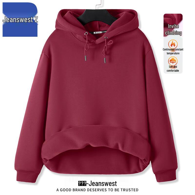 

Толстовка с капюшоном унисекс Januwear Z на флисовой подкладке ANJ15 4XL