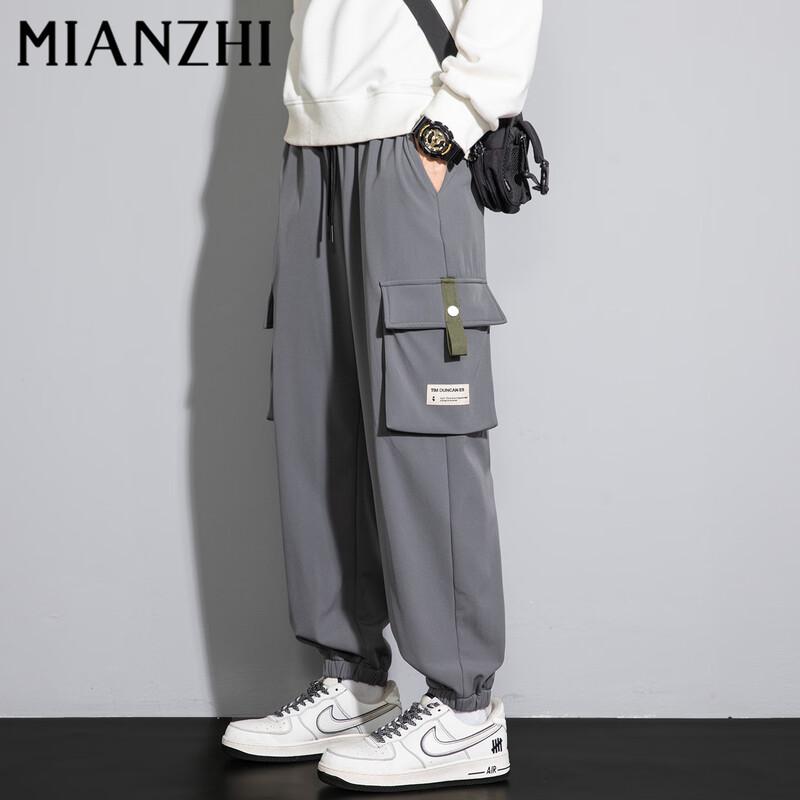 Men's Trendy Relaxed Fit Jogger Cargo Sweatpants