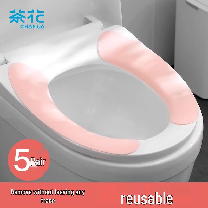 CHAHUA Подушки на сиденье унитаза