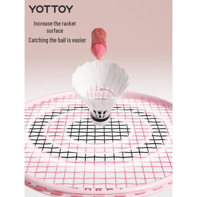 Yottoy Ultralätt 5U Fullkolfiber Barn Badmintonracket