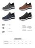 2026 Slip-On Men's Plus Size Outdoor Walking & Hiking Shoes - Casual Dad Style