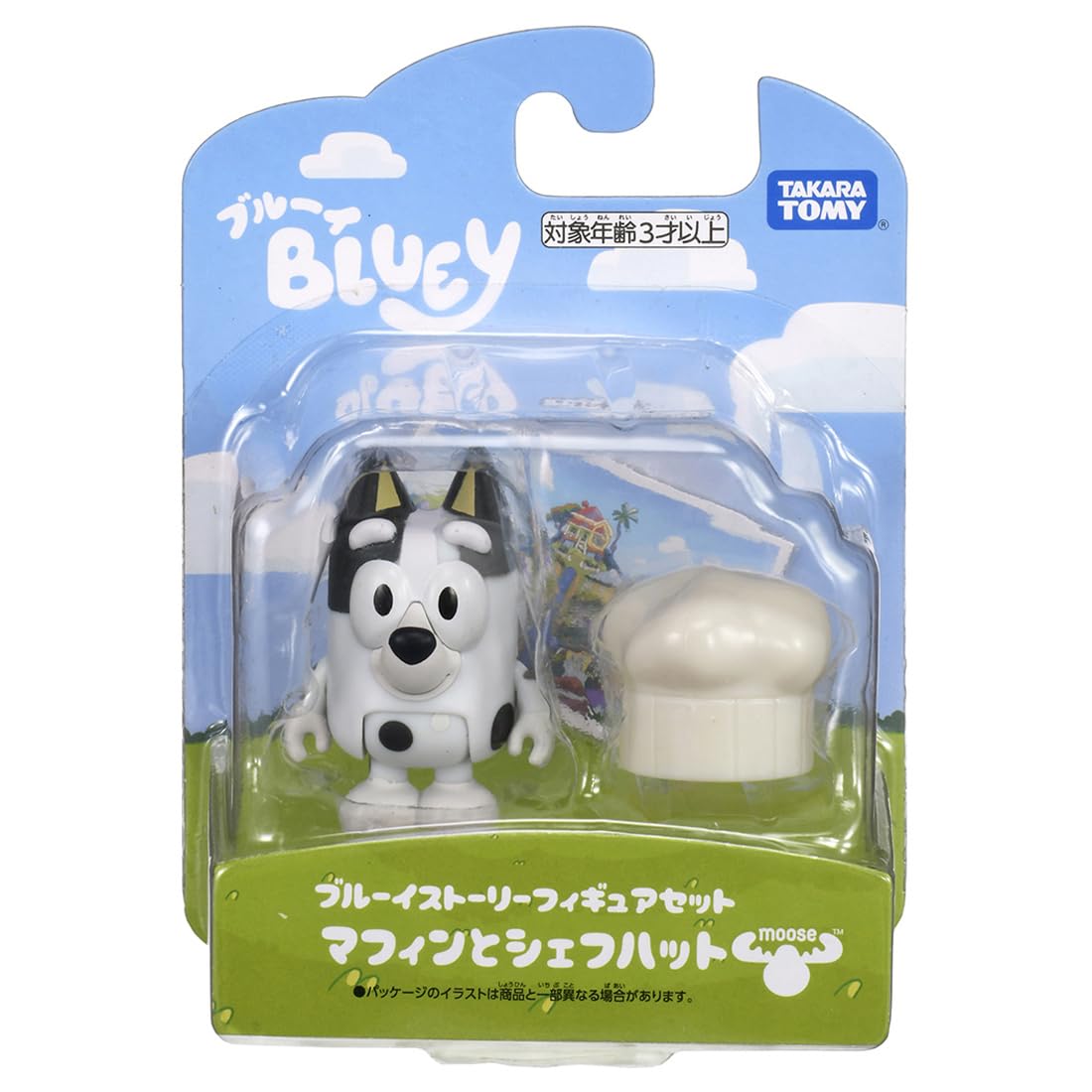 

Takara Tomy Bluey Bluey Story Figure Set Muffin and Chef Hat
