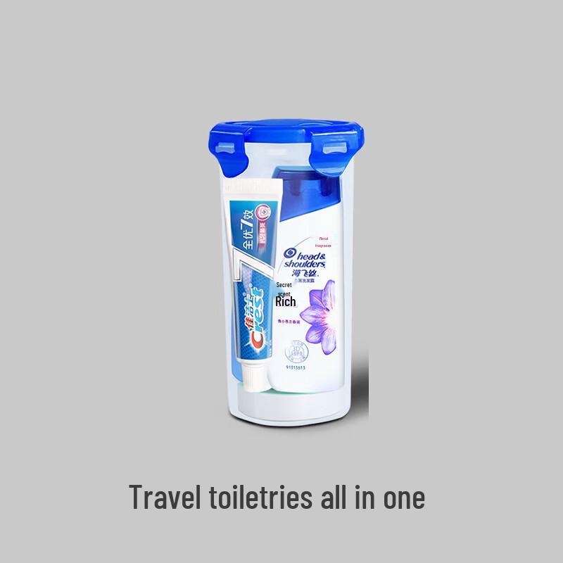 JOYTOUR 7-Piece Travel Wash Kit