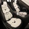 West Highland Cartoon Ladies Car Seat Cushion for Volkswagen Golf, Sagitar, Tayron, and T-Roc - All Seasons.