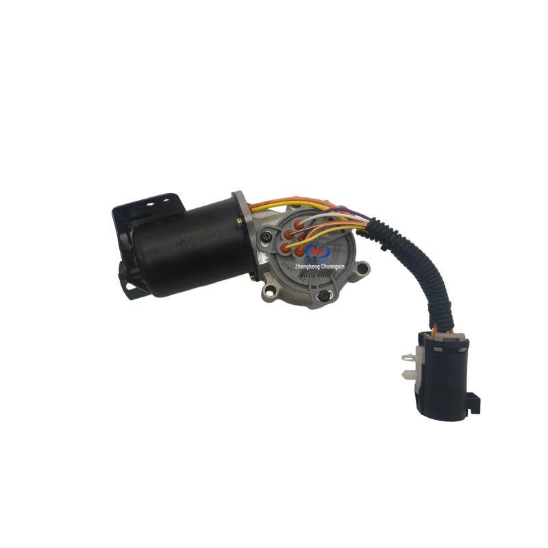 Compatible Shift Motor for Changan Pickup Hunter Kaicheng F70 Zhongheng Chuangxin