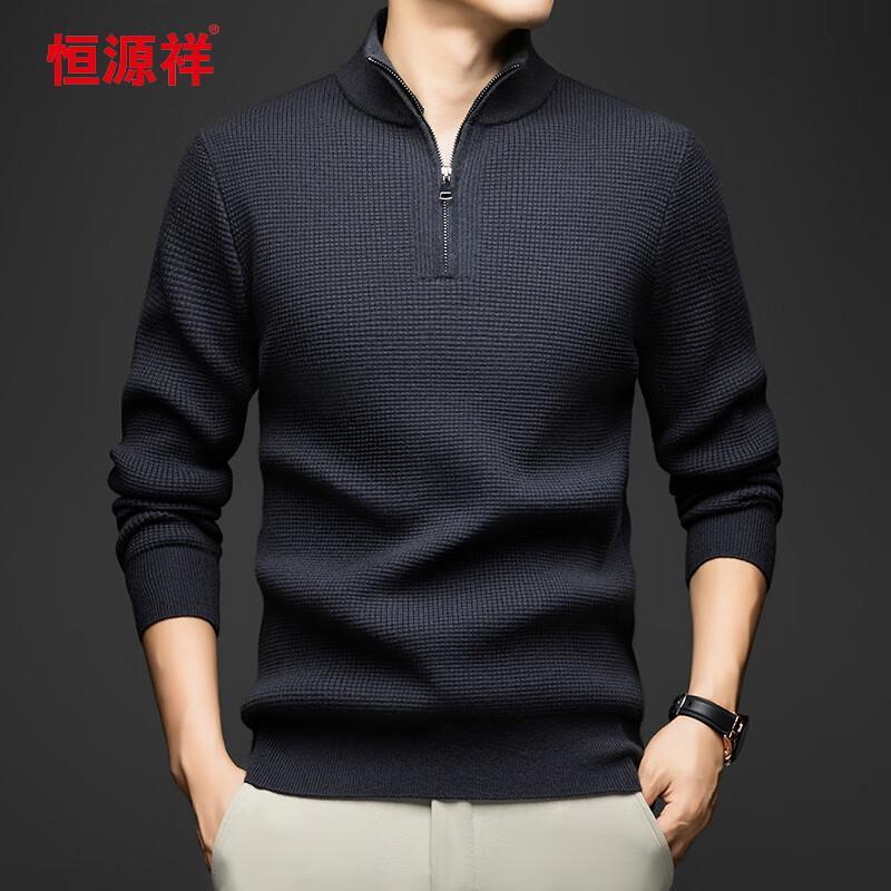 Hengyuanxiang Men's Waffle Half-Zip Knit Sweater