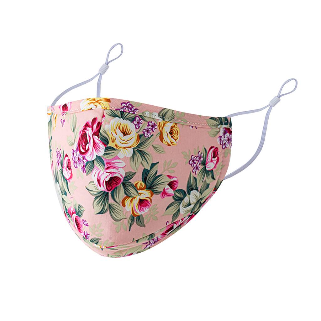1PC Adult Washable Breathable Floral Print Protector Face Mask