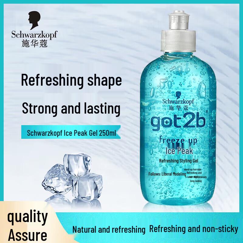 

Schwarzkopf GOT2B Ice Peak Refreshing Styling Gel 250ml