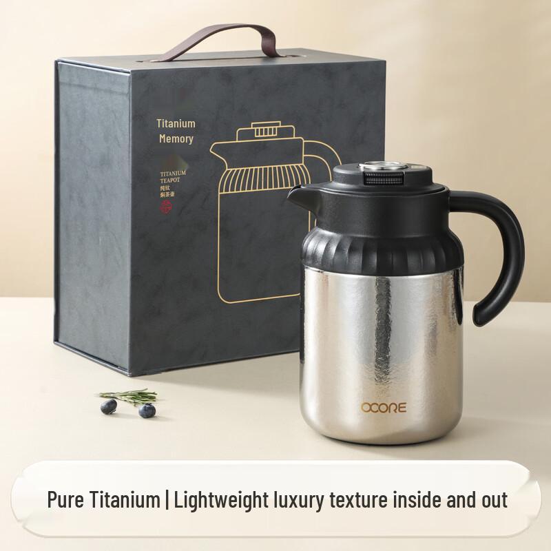 

Wuxinzhizao Pure Titanium Insulated Stew Tea Pot - 1500ml